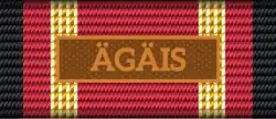 ÄGÄIS