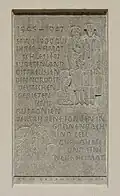 Gedenktafel an die Aufnahme von Vertriebenen in den Jahren 1945–1947