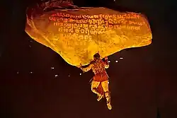 Anspielung auf die Legende von Badang während der National Day Parade 2016