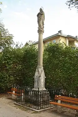 Figurenbildstock, gesetzt 1884 in Baden bei Wien