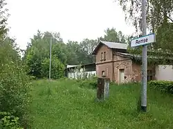 Bahnhof Rem­se, Bahn­steig (2016)
