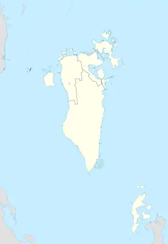 Madinat Isa (Bahrain)