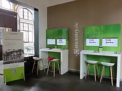 Computer-Station für Familienforschung, 2018