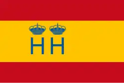 Servicio de Vigilancia Aduanera