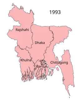 Fünf Divisionen 1993–1995