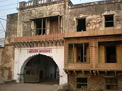 Das Haus Banke Bhawan von Kaka Hathrasi, Hathras.