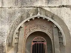 Barabar-Höhlen (Lomas Rishi Cave), 3. Jh. v.&nbsp;Chr.