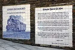 Azulejos in Barca d'Alva