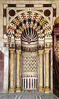 Gebetsnische (Mihrab)