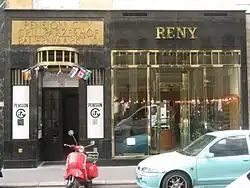 Wäschegeschäft Herzfeld (Grillparzerhof)