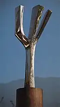 Baum, 1969, Bronze poliert, 94&nbsp;×&nbsp;41.5&nbsp;×&nbsp;15&nbsp;cm