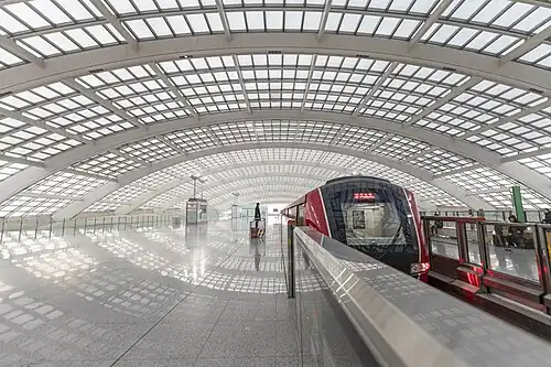 Airport Express der Pekinger U-Bahn im Terminal 3