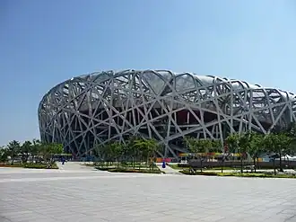 Nationalstadion Peking