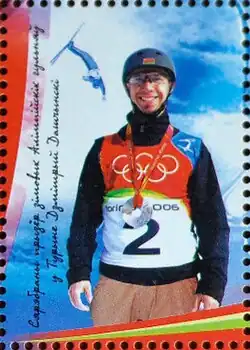 Dsmitryj Daschtschynski auf einer belarussischen Briefmarke (2006)