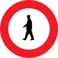 C19: Verbot für Fußgänger