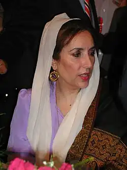 Benazir Bhutto, 1988–1990 und 1993–1996 Premierministerin von Pakistan