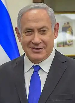 Benjamin Netanjahu, Likud