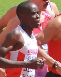 Benson Kiplagat Seurei Rang elf in 3:45,70&nbsp;min
