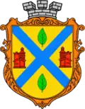 Wappen von Beresne