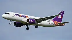 Airbus A320neo der Air Cairo