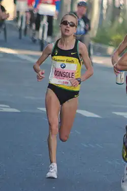 Rosaria Console – Rang&nbsp;zwanzig