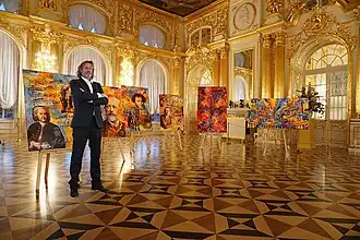 Ausstellung im Katharinenpalast