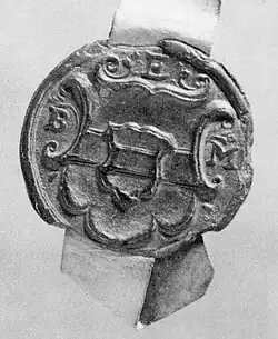 1560: Siegel des Bernhard von Raesfeld, Fürstbischof von Münster