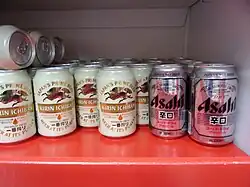 Kirin-Ichiban-Bierdosen (l.) キリン一番搾り缶ビール Kirin ichiban shibori kan bīru