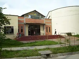 Bibliothek von Inírida