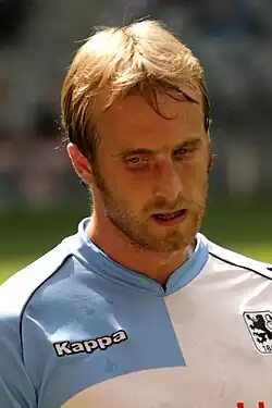 Daniel Bierofka, Trainer von 2020 bis 2021