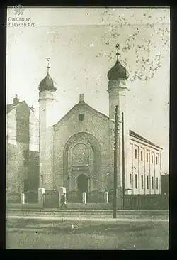 Die Synagoge von Bijeljina