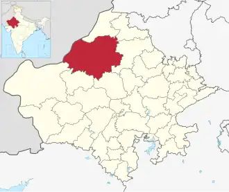 Positionskarte des Distrikts Bikaner