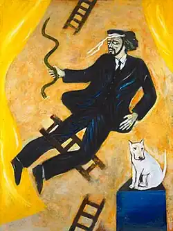 Bill Lewis: The Laughter of Small White Dogs