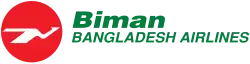 Logo der Biman Bangladesh Airlines