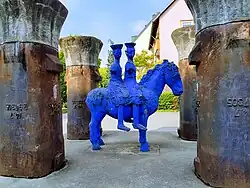 Blaue Reiter, Andrej-Sacharow-Platz