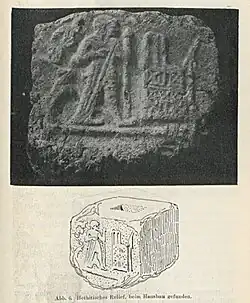 Boğazköy 2, Photographie von Hugo Winckler 1907