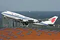 Air China Boeing 747-400