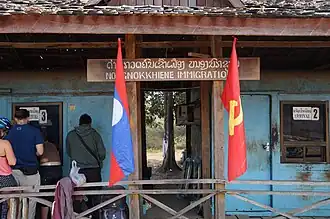 Grenzübergang Nong Nokkhien (2014)