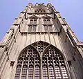 Boston Stump