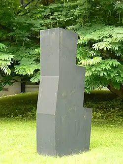 Qurefe Aekyad, Douglas Abdell (1981)