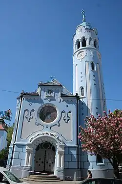 Blaue Kirche von vorne
