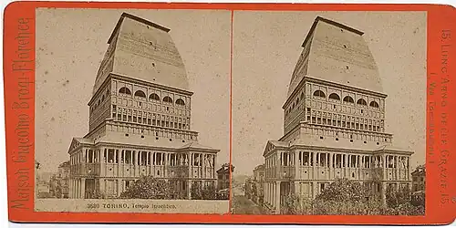 Die später als Mole Antonelliana bekannte Synagoge in Bau