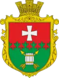 Wappen von Bronne