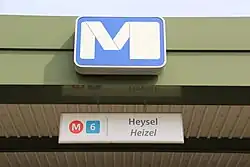 Zweisprachig französisch/niederländisch benannte Station Heysel/Heizel der Metro Brüssel
