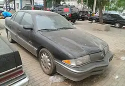 Limousine (1992–1996)