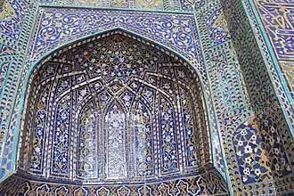 Mihrab