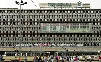 Centrum-Warenhaus in Magdeburg