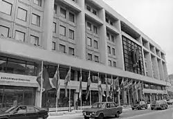 Haus der Sowjetischen Wissenschaft und Kultur 1984