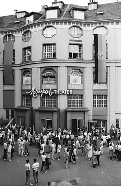 Metropol-Theater (1987)