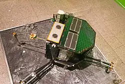 1:1-Modell von Philae in der Ausstellung Outer Space – Faszination Weltraum der Bundeskunsthalle